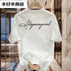 
TYBURN Platinum Vancou casual T-shirt American cotton round neck versatile and handsome trendy summer men's short-sleeved printed top trendy black short-sleeved (front and rear D9756) white picture) 2XL Recommended (170-190Jin [Jin equals 0.5 kg])
