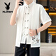 Playboy (Playboy) Traje de camiseta de manga corta de estilo chino para hombres falsos de dos piezas de dos piezas a cuadros a cuadros Lino de algodón de algodón de dos piezas One Set New Chinese Stand-up Collar T 9887 White [superior + pantalones] Manga larga M 110Jin [Jin equivale a 0.5 kg]