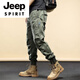 Jeep Spirit High-End Brand Casual Hosen für Männer 2025 Sommer Lose Sportbindungshosen für hübsche Arbeitskleidung vielseitige lange Hosen für Männer 679 Khaki 28