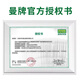 Mann Filter (MANNFILTER) Air Filter Automotive Filter Air Filter Air Filter Air Filter Suitable for C3880M