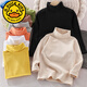 G.duck2022 autumn and winter clothing children's turtleneck bottoming shirt pure cotton autumn underwear for boys and girls solid color underwear long-sleeved T-shirt No. 47 apricot color 140 size recommended height 126-135