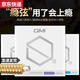 
Qmi Phosphorus Copper Metal Xuanqin Line Full Set of Folk Guitar QS1047 Gift + Qmi Guitar String Pen