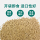 Baomu chick feed wholesale chicken chick feed open grain special rutin chicken quail full price pre-mixed granules chick feed 1 bag of Jin Jin is equal to 0.5 kg