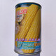 Fruit corn seeds super sweet fresh edible big stick without residue Beijing Sihai Seed Industry Golden Crown 597 corn seed original Golden Crown 597 fruit corn 100g