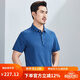 Hongdu short-sleeved T-shirt men's middle-aged business casual thin lapel loose blue work gentleman's half-sleeved T-shirt blue TH6223-1 XL 180/96A