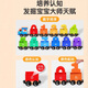 Rich votre maison allemand de qualité magnétique Train numérique Toys Blocs de construction magnétique pour enfants 3 à 6 ans