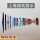 
Huilie is compatible with Lego World's single building model toy landmarks above 350 meters, collection of fingertip city skyscrapers, Merdika 118 679 meters, Malaysia 14,000