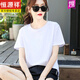 
Hengyuanxiang high-end pure cotton short-sleeved T-shirt for women, loose round neck, versatile half-sleeved solid color base T-shirt pink summer top 6172 leather powder M (recommended 80-105 Jin [Jin equals 0.5 kg])