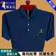 Camiseta de manga corta para la piel de algodón puro (tucano) para hombres de manga corta de algodón puro para hombres con verano 2025 nuevo estilo de mediana edad y jóvenes papas a media manga de papá rojo XH6636 M 165 Sugerencia 90-120Jin [Jin equivale a 0.5 kg]