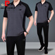 Pierre Cardin (Pierre Cardin) mittlere und ältere Sportanzug Herren-Sommer-Kurzärmel-Hosen zweiteiler Set dünner Mitte des Mittelalters Casual Clothes Vaters Sommeranzug (9923 Modelle) Dunkelgrüner XL [Empfohlen 121-140jin [Jin gleich 0,5 kg] Geschenk +]