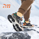 Anta children's cotton shoes for boys in autumn and winter new products plus velvet warm leather mesh breathable high-top outdoor snow boots. Store manager recommends black-2 30. The inner length of the shoe is 18.5cm and the foot length is about 18.5cm.