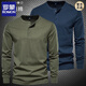 ROMON long-sleeved T-shirt men's pure cotton heavyweight army green Henry shirt bottoming shirt American spring and autumn round neck open collar top Army green L (weight 145-165Jin Jin equals 0.5 kg)
