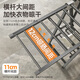 BiX (BIX) floor-standing clothes rack folding clothes rack indoor clothes rail balcony duvet rack gun gray 1.8mBX-L1502