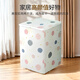 
Lelandi washing machine cover fully automatic drum universal EVA printed waterproof sun protection dust cover side opening L5009