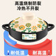 Casserole stew pot dry-cooked without cracking, high-temperature resistant dry-cooked household gas stove, open flame can be used ceramic pot dry-cooked pot, small daisy style dry-cooked pot, suitable for 2-4 people 2.5L