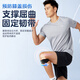 Li Ning patella belt knee pad sports meniscus injury arthritis mountaineering running skipping badminton basketball knee protective gear