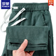 ROMON pure linen breathable Chinese style new green nine-point long pants summer thin solid color simple casual pants for men black XL 120-140Jin [Jin equals 0.5 kg]