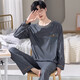 Votre très grande taille 300 Jin [Jin équivaut à 0,5 kg] Pybalas gras du printemps et de l'été pour hommes Ajout de graisses plus de glace Cardigan à manches longues Lottes de maison QDX9902 # Modèle de pull l recommandé 100-130 Jin [Jin est égal à 0,5 kg] poids