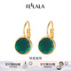 Fellala green light French retro temperament earrings fashionable earrings for women light luxury high-end earrings birthday holiday gift green
