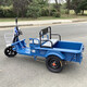 Xushansi electric tricycle pulls a truck, new household battery car for transportation, small stall flatbed truck to pick up and drop off children, mountain steep slope version + 60V 32A battery 48V