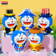 Balody Toys Doraemon Building Bloc Toy Assemblage haute difficulté Petites particules Dingdang Cat Girl Gift Boy 16230 Seats [1047 Particules]