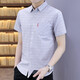 HUALIN FASHION夏季条纹短袖衬衫韩版休闲百搭帅气半袖衬衣内搭寸衫 ST838黄色 M 90-105斤穿