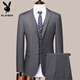 Playboy 2025 new high-end suit men's middle-aged business casual slim jacket professional suit Navy blue two-button top + pants + shirt get clothes L (suitable for 110-125Jin [Jin equals 0.5 kg])