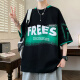 QLTQZQ Sommer kurzärmelig T-Shirt Boy 12-15 Jahre alte Schüler der Junior High School 13 trendy hübsch 14 Jugendliche Lose Top 695 Grün (einzelne kurzärmelige) Qualitäts-Upgrade M 85-110jin [Jin gleich 0,5 kg]