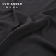 舒雅（Schiesser）内衣男男士纯莫代尔宽肩运动工字背心舒适透气打底背心合集 无痕浅灰(13559V) L