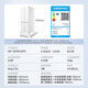 Hualingmei's 501L cross-door refrigerator 60cm ultra-thin zero-embedded large capacity four-door first-class energy efficiency dual-frequency air-cooled frost-free HR-520WUSPZ national subsidy