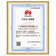 Palmhang Huaqiangbei S10 Génération Ultra5 Génération haut de gamme Version cellulaire Plug-in Plug-In 5G Réseau complet Smart Phone Watch Iwatch High-Definition Lingdong Island Sports Primary School Junior School Adult Universal