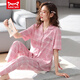 Catman Miiow Pajamas Femenino de algodón de algodón de algodón de algodón de algodón de manga corta se puede usar trajes de manga corta en el exterior para ropa a cuadros de mediana edad de verano xkf9921 m 80-