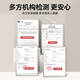 Submarine Mildew Resistant Glass Glue Waterproof Mildew Resistant Kitchen and Bathroom Special Sealant Glue Strong Glue Transparent Toilet Edge Sealing Nail-Free Glue [12x Mildew Resistant - Antibacterial and Yellow Resistant] Upgraded Transparent 310ML