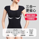 Langsha body shaping vest women's belly tight waist spring and summer thin style with chest pad fixed cup markless base strap vest top