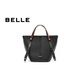 
Belle Bag Women's 2025 Autumn New Quality Sense Commuting Multi-Back Method One-Shoulder Crossbody Handheld Bucket Bag 8531CCX5 Black F
