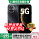 Huawei Smart Selection 5G Mobile Phone 80Pro 2025 New Phone Launched Kunlun Glass Ten Times Resistant to Falling OLED Eye Protection Screen Subsidy Mate70pro Star Black 24G (12+12)+512GB 12-term ITB Interest-free