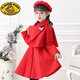 G.duck girls' woolen dress 2025 autumn and winter new thickened children's woolen princess dress little girl's stylish two-piece set red skirt + coat + hat + sweater single 140 recommended height around 135