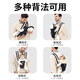Budou Mother Baby Bess Strap Mail