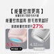AUX National Subsidy 15% Sapphire Freezing Point Laser Hair Removal Device Painless Whole Body Underarm Private Part Home Shaving Machine for Girlfriend and Wife Birthday Gift Box 1208