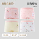 
Betassium lesion children's underwear breathable girls' four-corner leggings baby girls' underwear pure cotton hypoallergenic antibacterial 4 packs