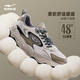 Hongxing Erke Casual Shoes Men's Shoes Autumn New Anti-slip Shock Absorbing Sports Shoes Comfortable Soft Sole Dad Shoes Long Feifeng Wu 3.0