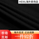 耐克（Nike）男裤2025春季新款运动裤子户外跑步训练舒适透气休闲 DD5311-010黑色刺绣小标 S 均码