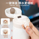 THERMOS Stainless Steel Thermos Cup Men and Women Students Water Cup Large Capacity Cup Birthday Gifts Can Be Buy Group Customized Lettering JNR First Peach Powder 350ml