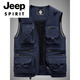 Jeep Spirit haut de gamme marque masculine pour hommes décontractés multi-pochettes légères légères en extérieur respirant photographie de pêche à la pêche à la pêche à la cheval mâle Khaki m 110-125jin [Jin est égal à 0,5 kg]