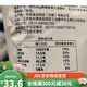 Aldi Aoleqi Achat Valeur Instant-farine de flocons d'avoine Bag des céréales australiennes et céréales de fitness Remplacement des repas de petit-déjeuner 1278g