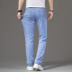 Jeep Spirit Jeep Summer Tennis Jeans pour hommes Men's Men's Fin Loust ​​Casual Men's Pantal's Nouveau pantalon haut de gamme élastique FXNZ-9767 Bleu moyen [Tennis respirant] 40 Circle de taille de trois pieds