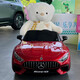 Mercedes-Benz AMG SL63 children's electric car, four-wheeled, remote-controlled car, four-wheel drive, large toy car, children's sports car, painted blue (same car as 4S store), four-wheel drive/leather seat/explosion-proof soft wheels + 3-hour lithium battery