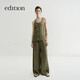 Édition [Même style de Gao Yuanyuan] 2025 Été Nouvelle taille en caoutchouc Copper-Ammonia Silk Drape Casual Sun Sun Green M