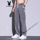 
Playboy (PLAYBOY) summer thin Tennis jeans men loose straight casual wide-leg pants men ice silk trendy trousers men with 1048 blue 2XL