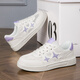Casual Sports Schuhe Herren Sommer 2025 neuer Stil Teenager Mesh vielseitige Studenten Sport und lässige weiße Schuhe 9851 Weiß und Grün 36